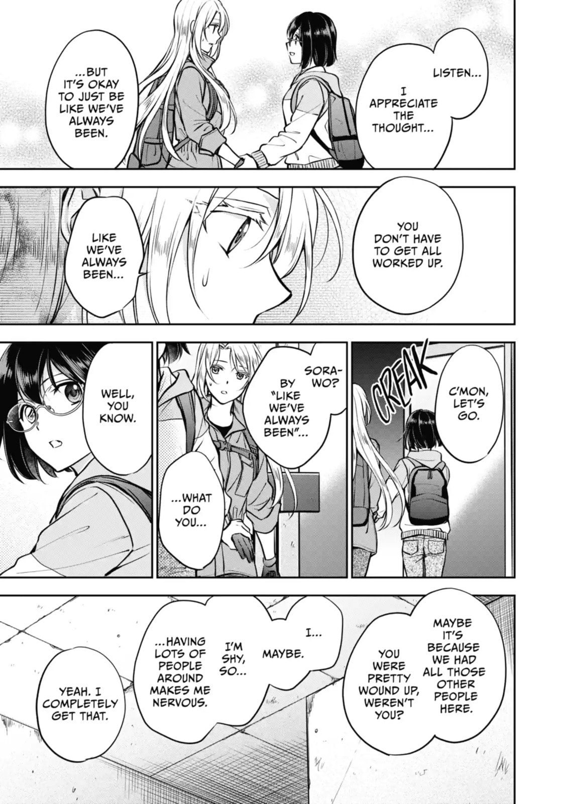 Read Otherside Picnic chapter 66.3 image 7 on Lezhin