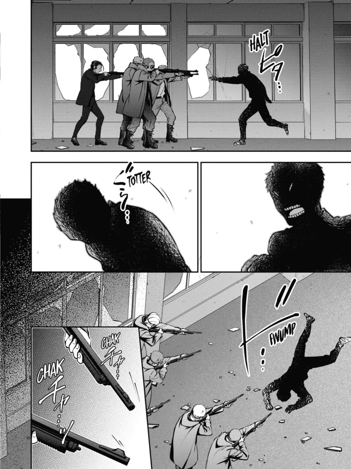 Read Otherside Picnic chapter 66 image 10 on Lezhin