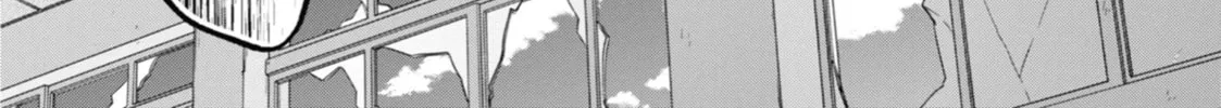 Read Otherside Picnic chapter 66 image 15 on Lezhin