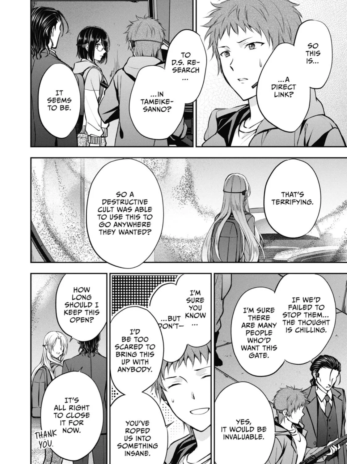 Read Otherside Picnic chapter 66 image 22 on Lezhin