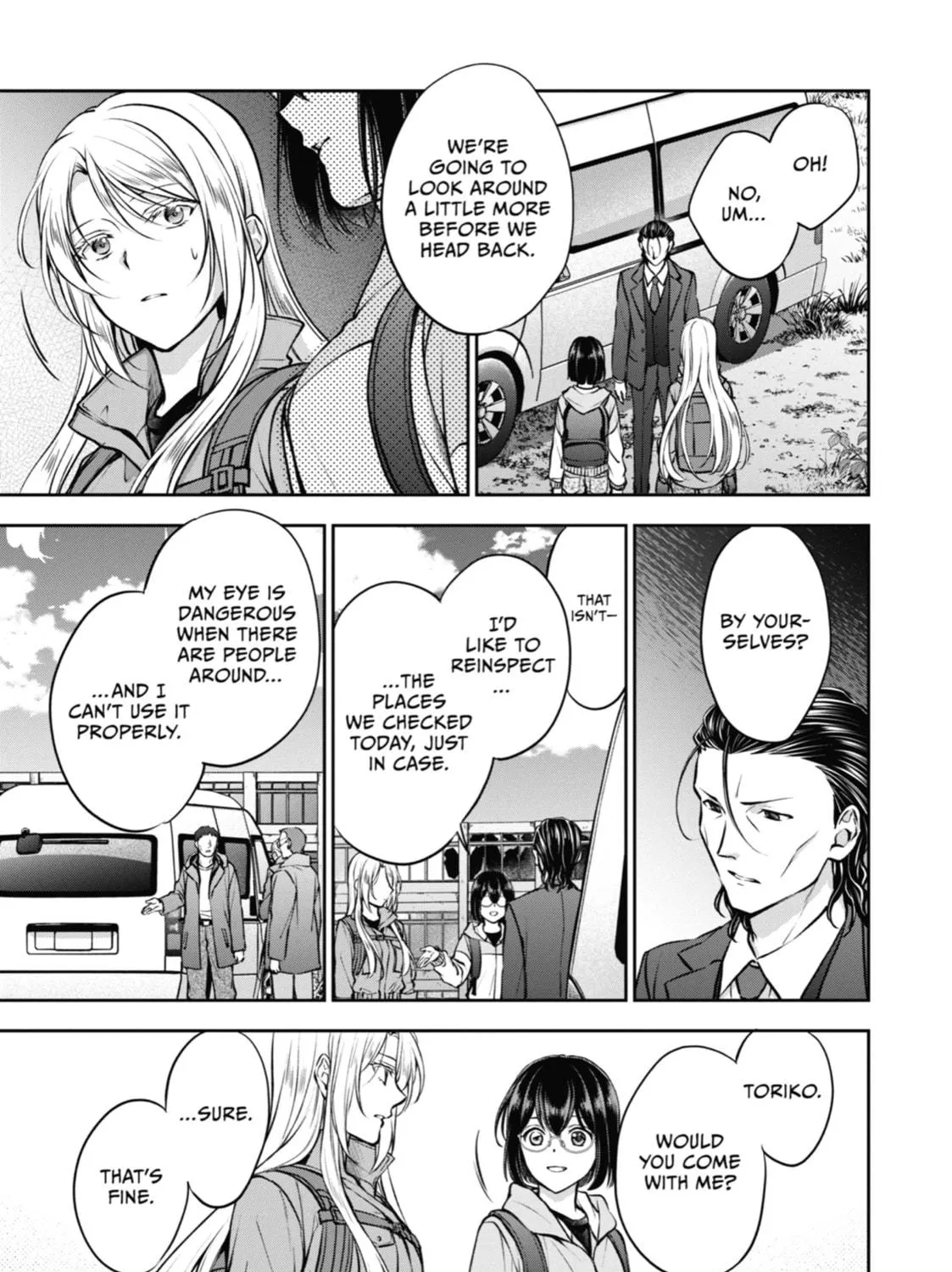 Read Otherside Picnic chapter 66 image 28 on Lezhin