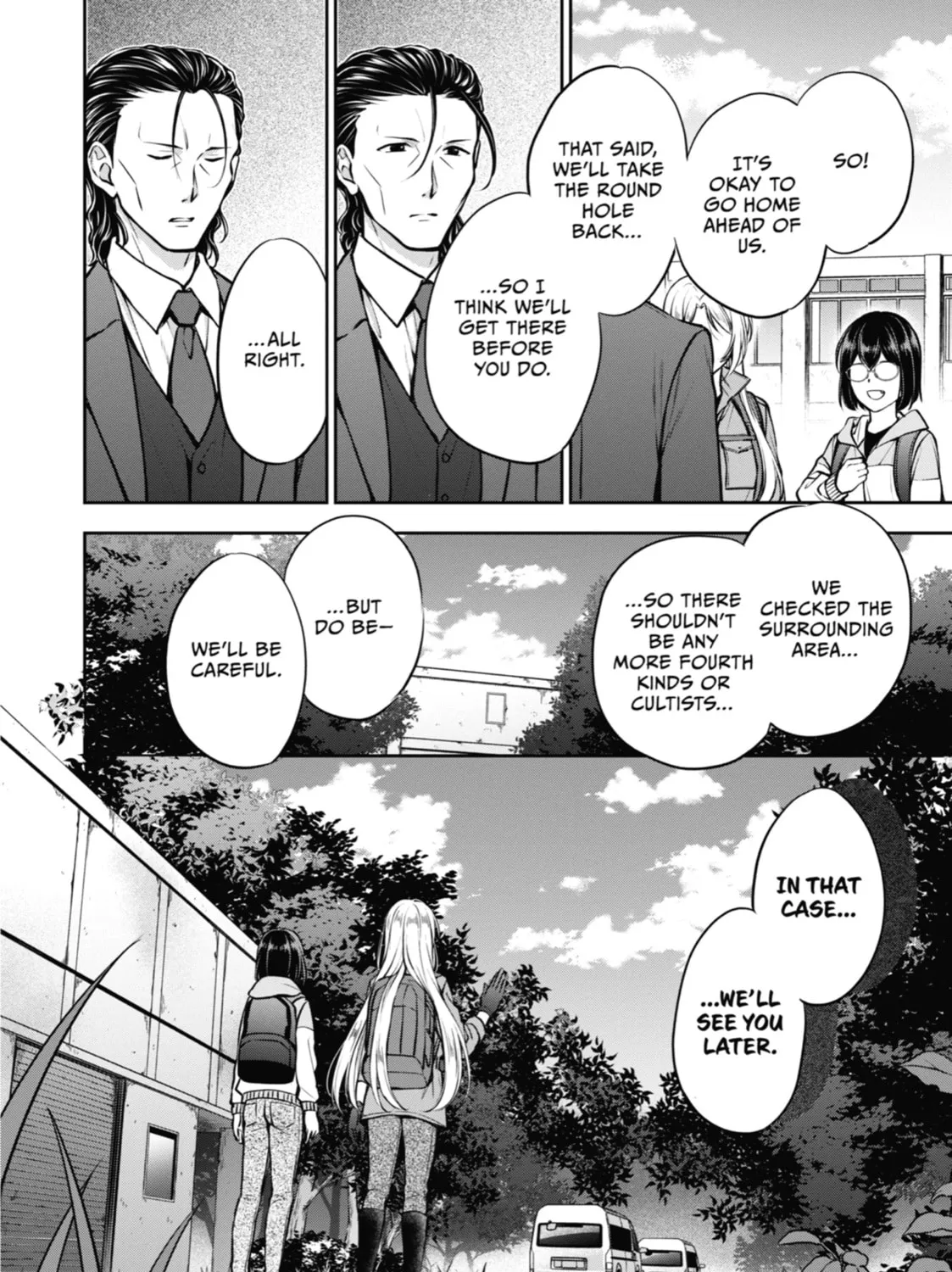 Read Otherside Picnic chapter 66 image 30 on Lezhin