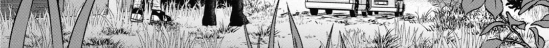 Read Otherside Picnic chapter 66 image 31 on Lezhin