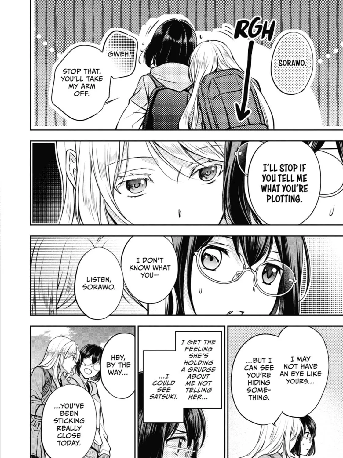 Read Otherside Picnic chapter 66 image 34 on Lezhin