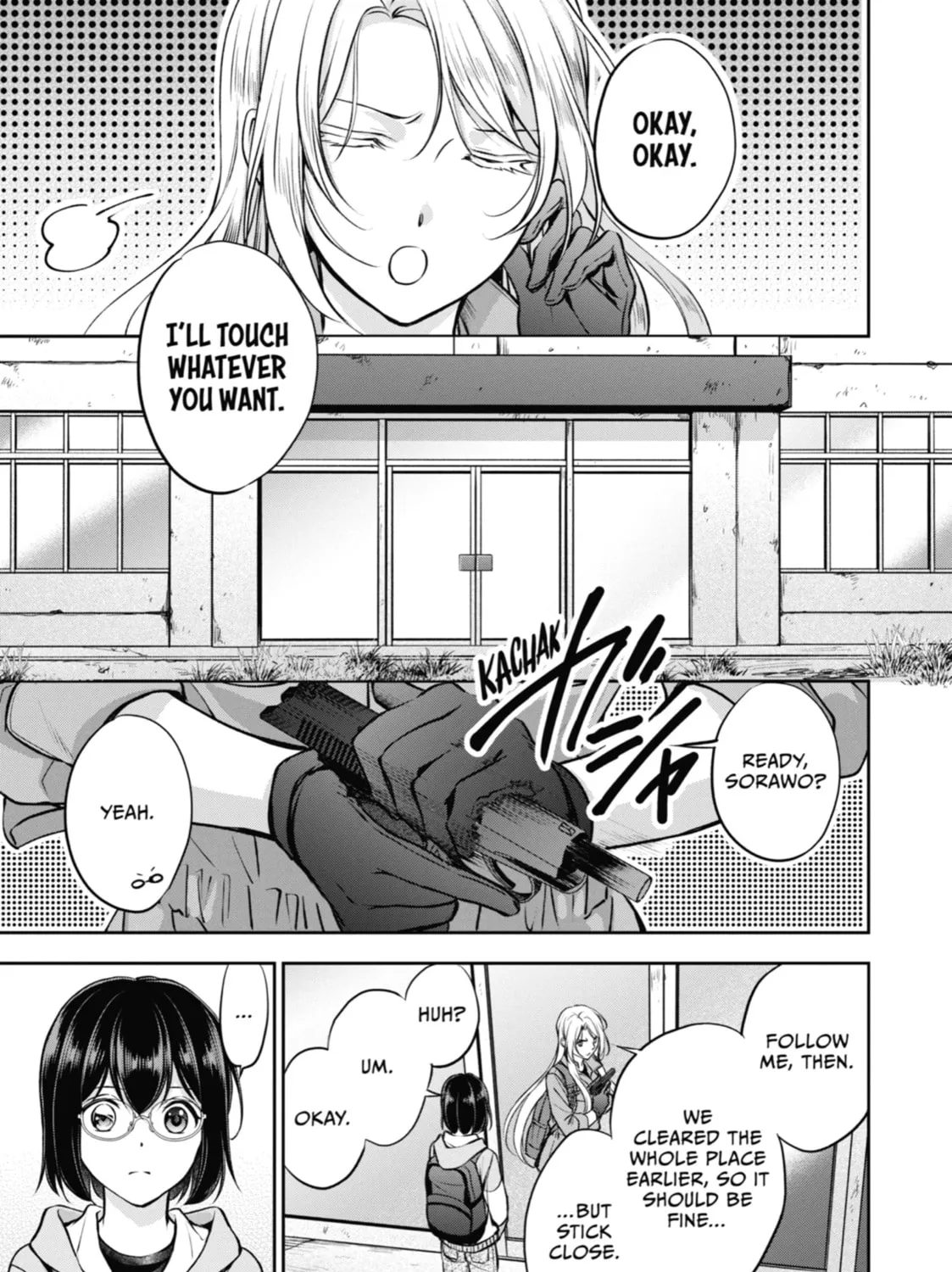 Read Otherside Picnic chapter 66 image 44 on Lezhin