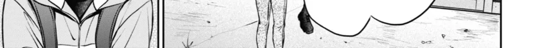 Read Otherside Picnic chapter 66 image 45 on Lezhin