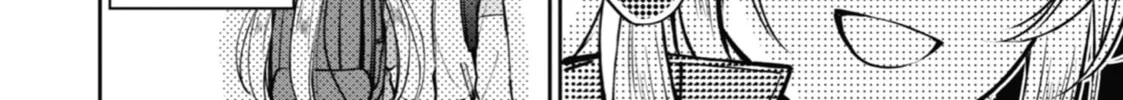 Read Otherside Picnic chapter 66 image 51 on Lezhin