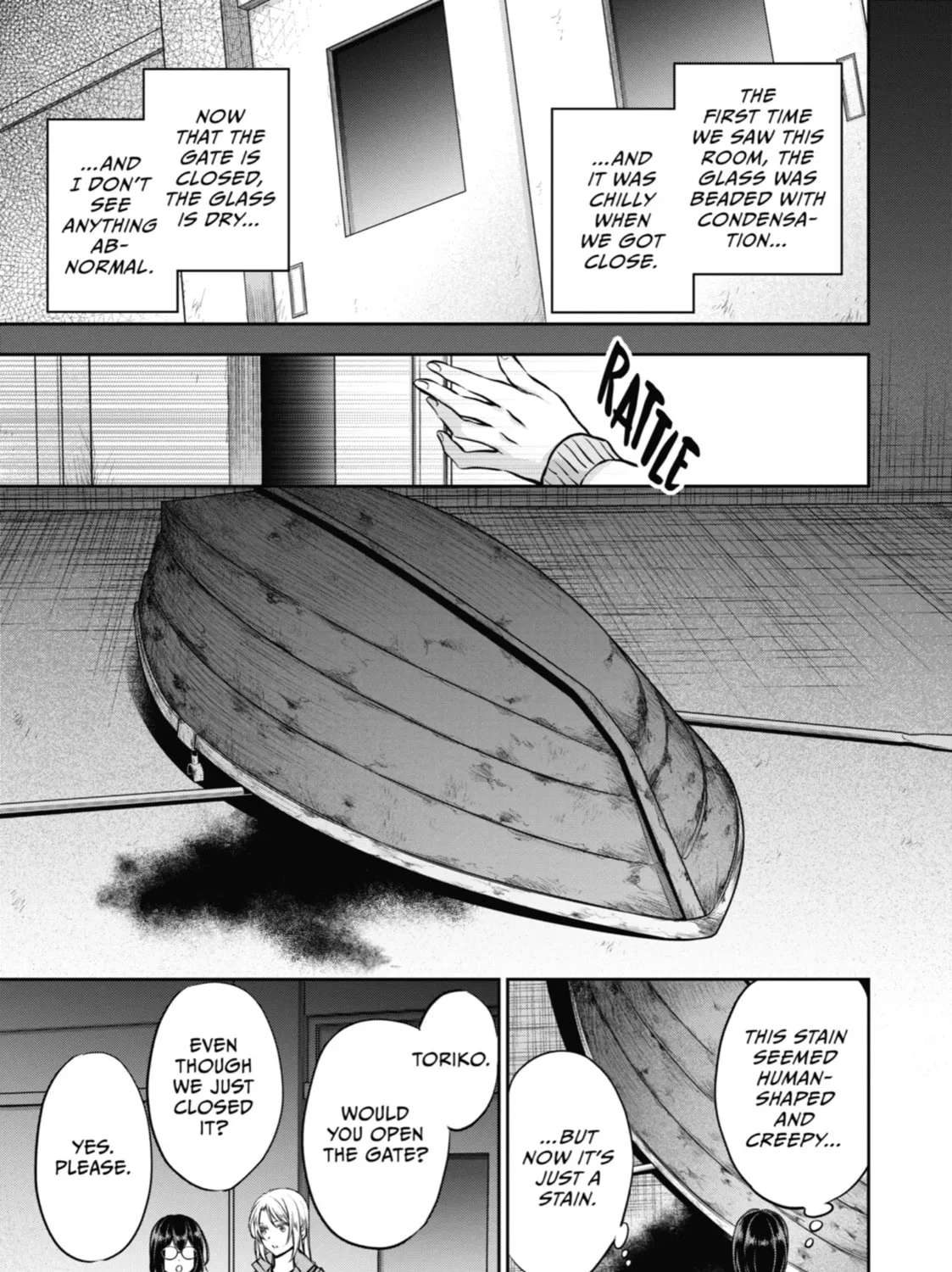 Read Otherside Picnic chapter 66 image 56 on Lezhin