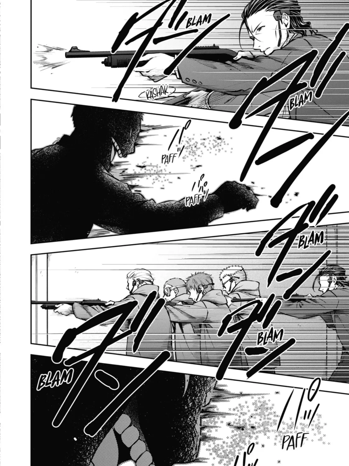 Read Otherside Picnic chapter 66 image 6 on Lezhin