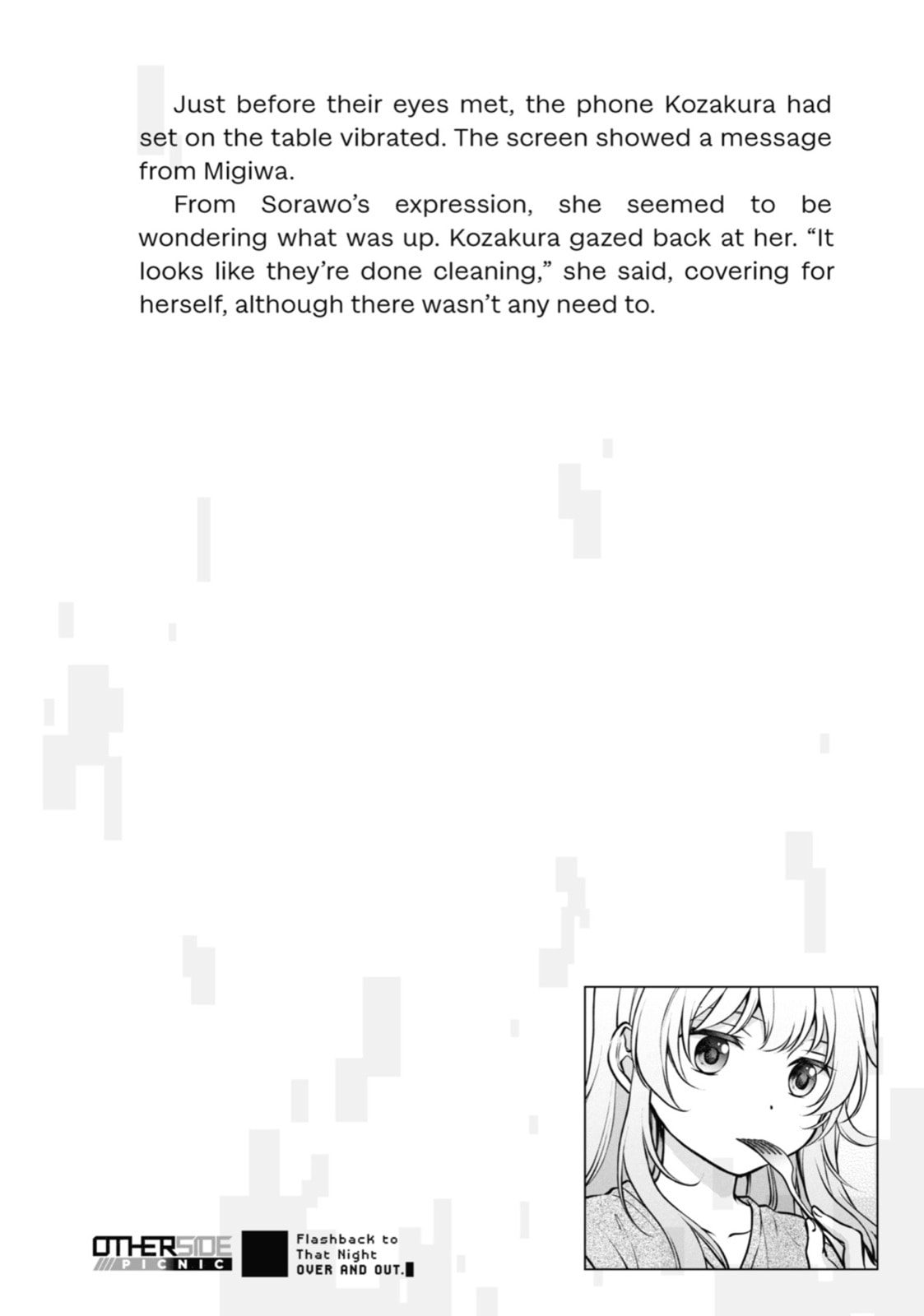 Read Otherside Picnic chapter 67.1 image 1 on Lezhin