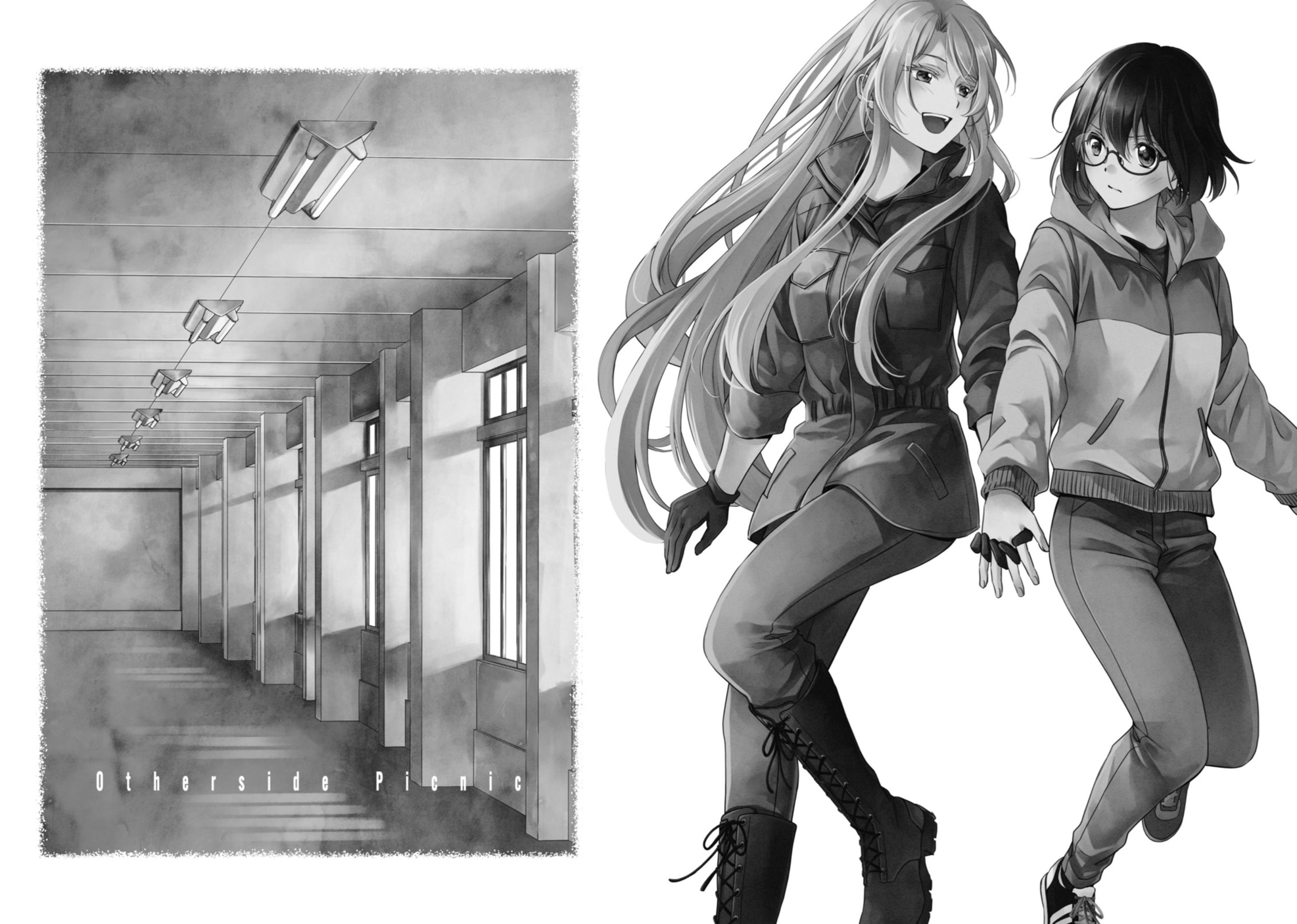 Read Otherside Picnic chapter 67.1 image 12 on Lezhin
