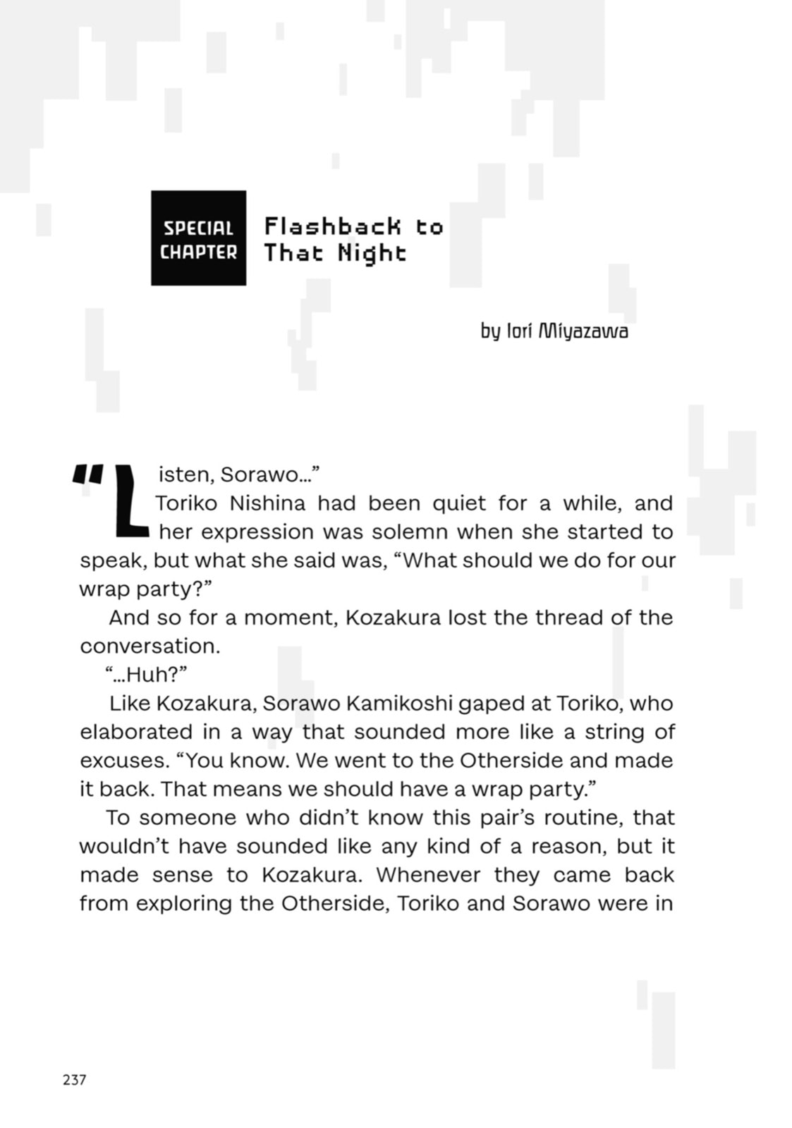 Read Otherside Picnic chapter 67.1 image 8 on Lezhin