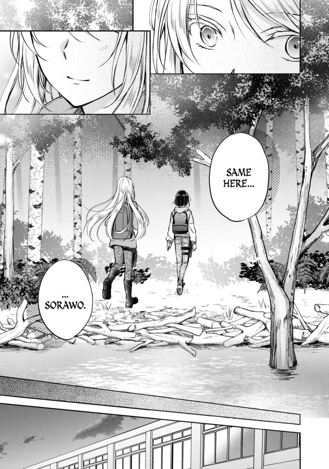 Read Otherside Picnic chapter 67.2 image 2 on Lezhin