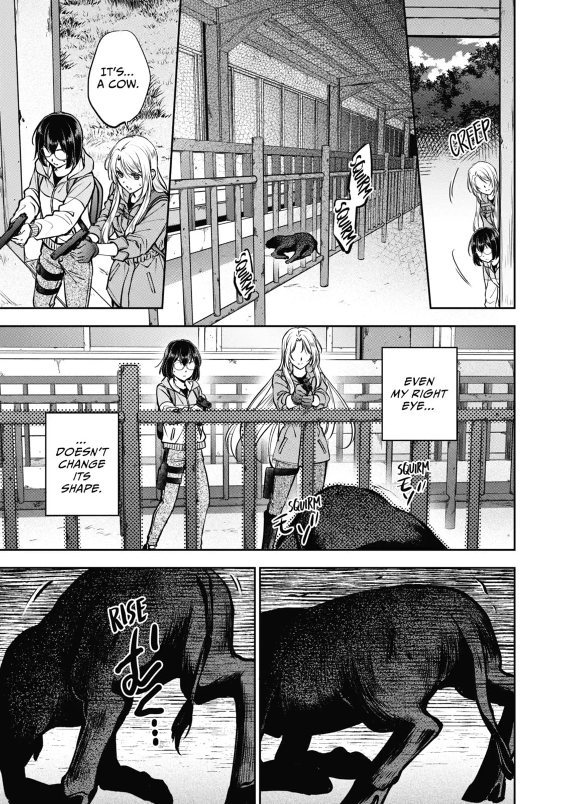 Read Otherside Picnic chapter 67.2 image 4 on Lezhin