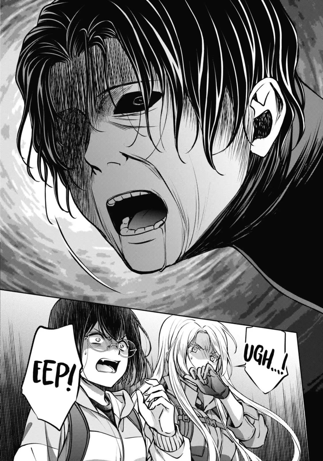 Read Otherside Picnic chapter 67.2 image 5 on Lezhin