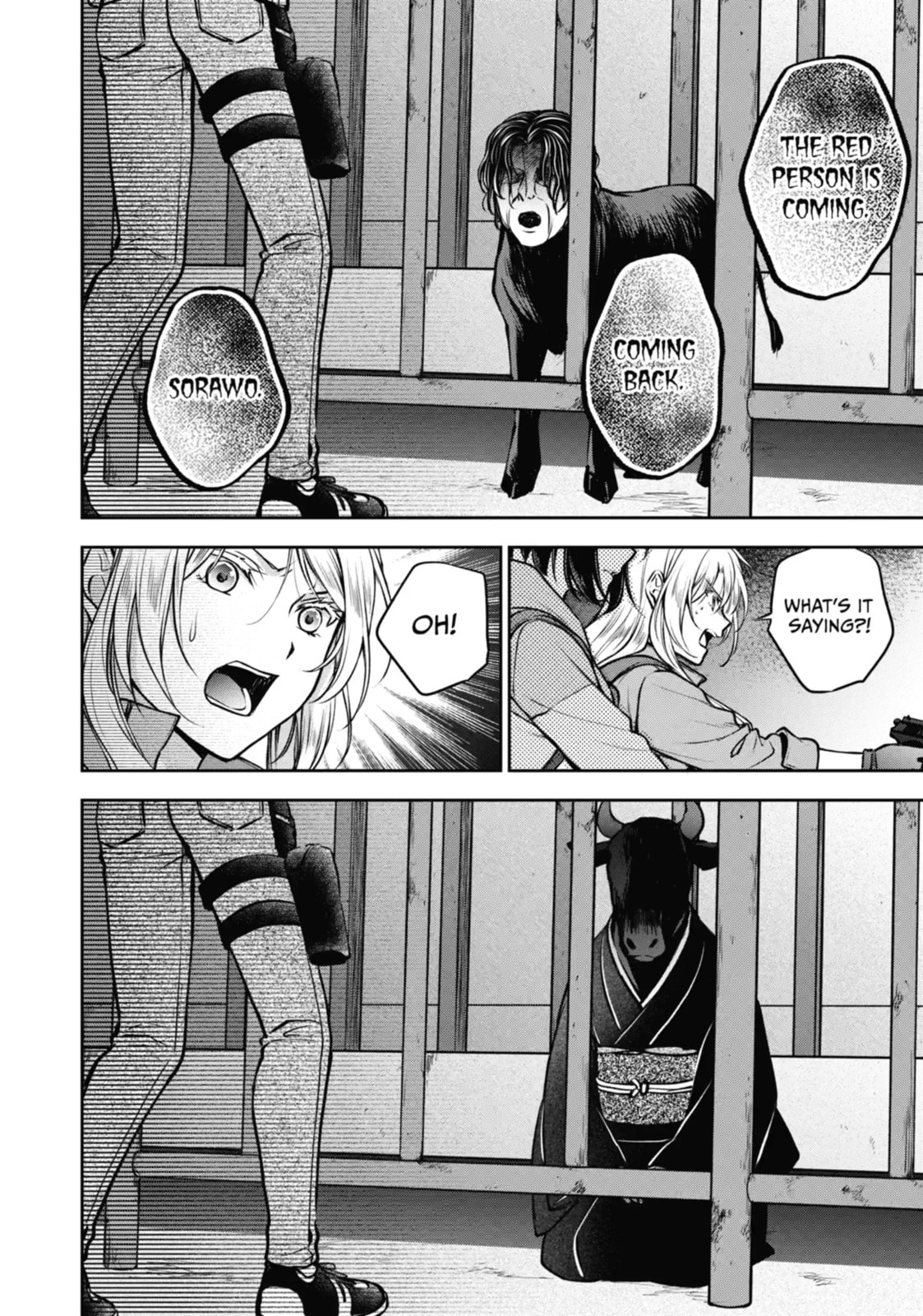 Read Otherside Picnic chapter 67.2 image 7 on Lezhin