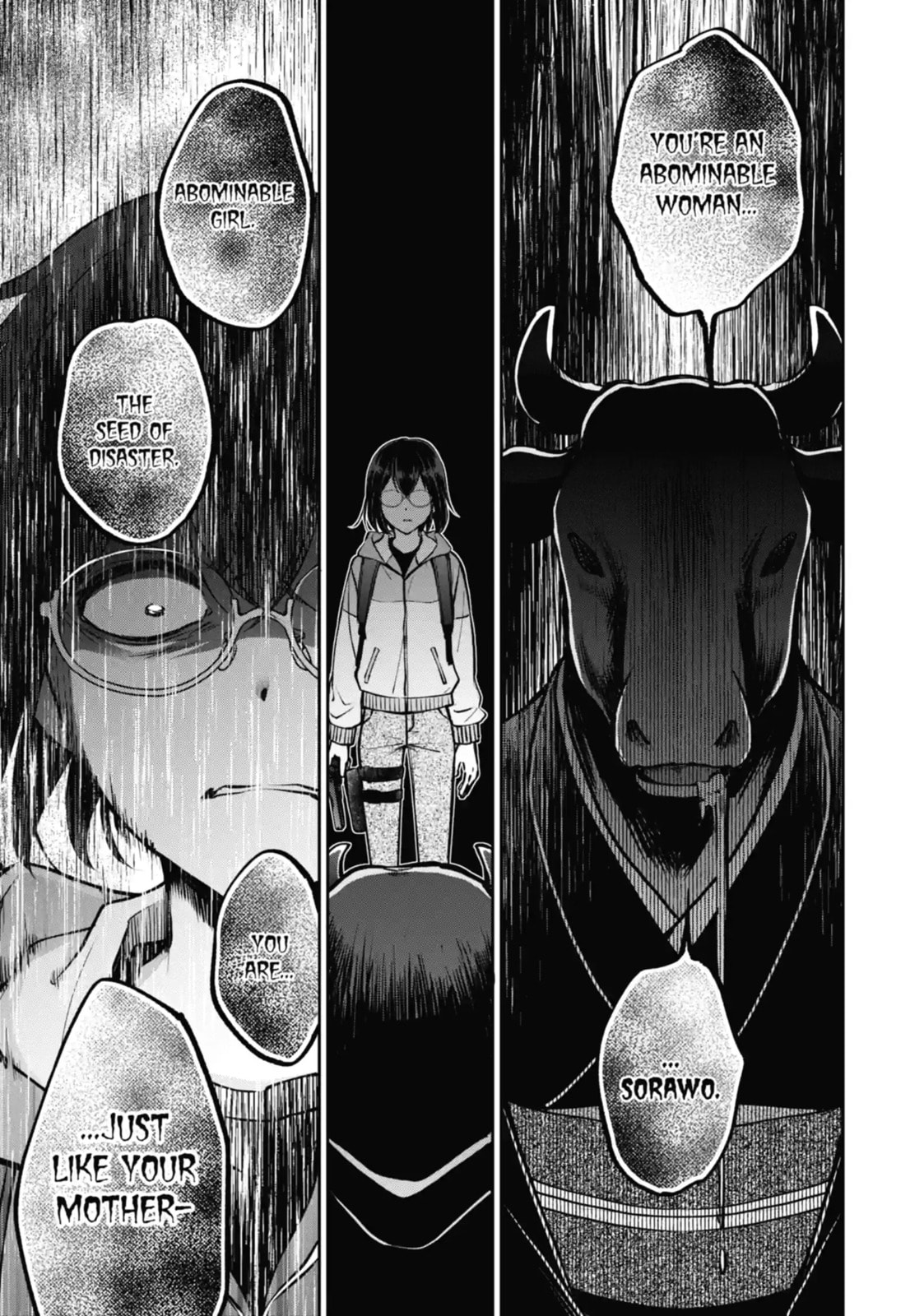 Read Otherside Picnic chapter 67.2 image 8 on Lezhin