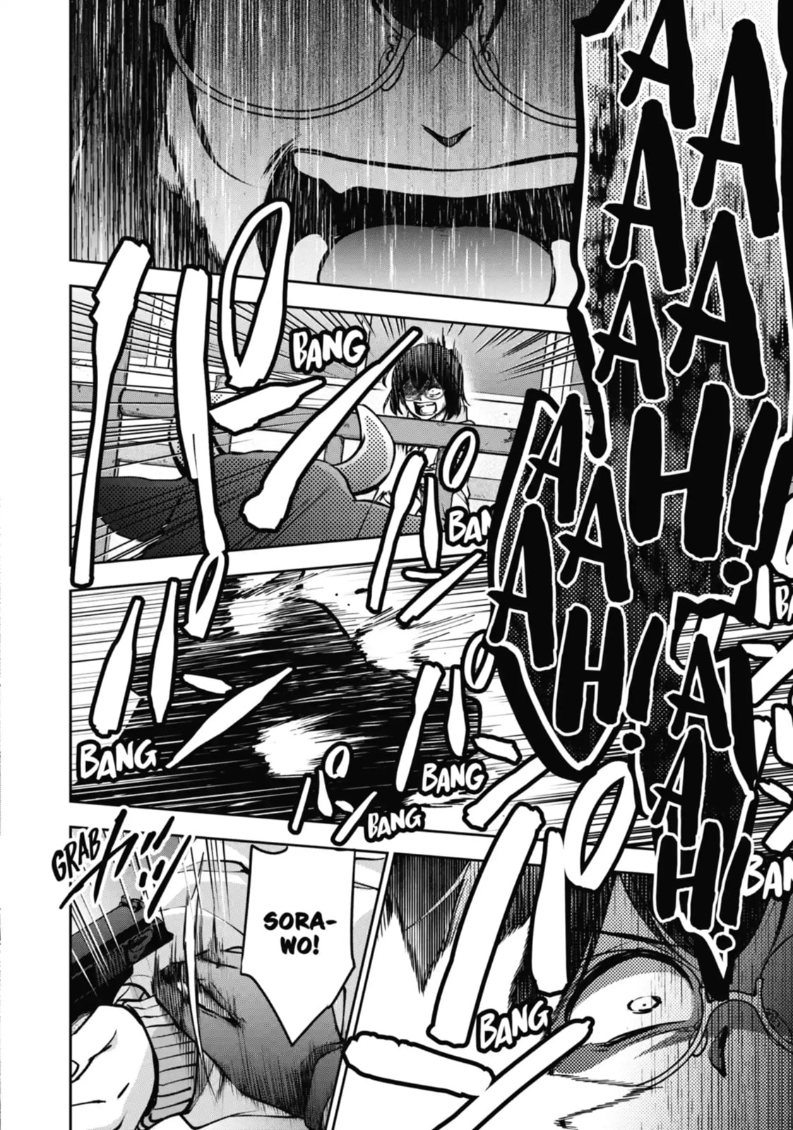 Read Otherside Picnic chapter 67.2 image 9 on Lezhin