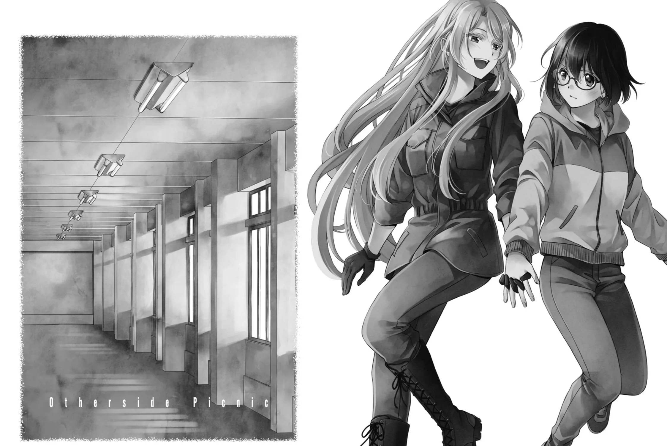 Read Otherside Picnic chapter 67.5 image 8 on Lezhin