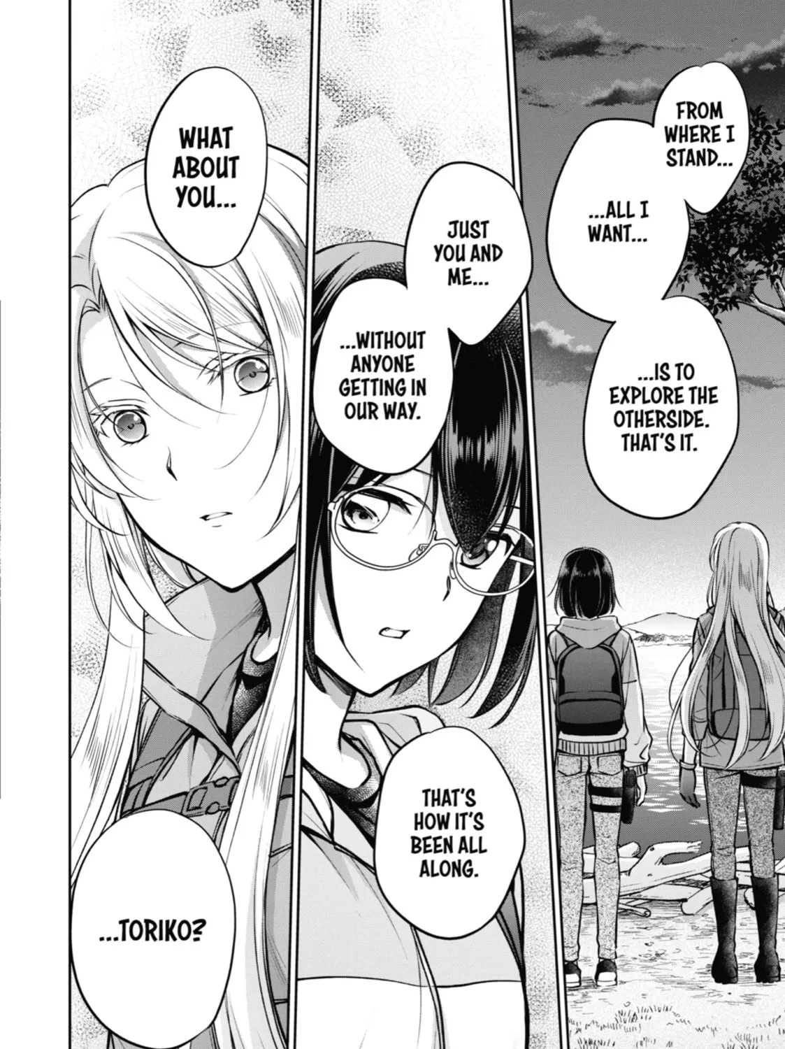 Read Otherside Picnic chapter 67 image 12 on Lezhin
