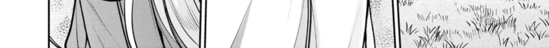 Read Otherside Picnic chapter 67 image 13 on Lezhin