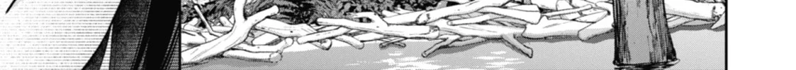 Read Otherside Picnic chapter 67 image 15 on Lezhin