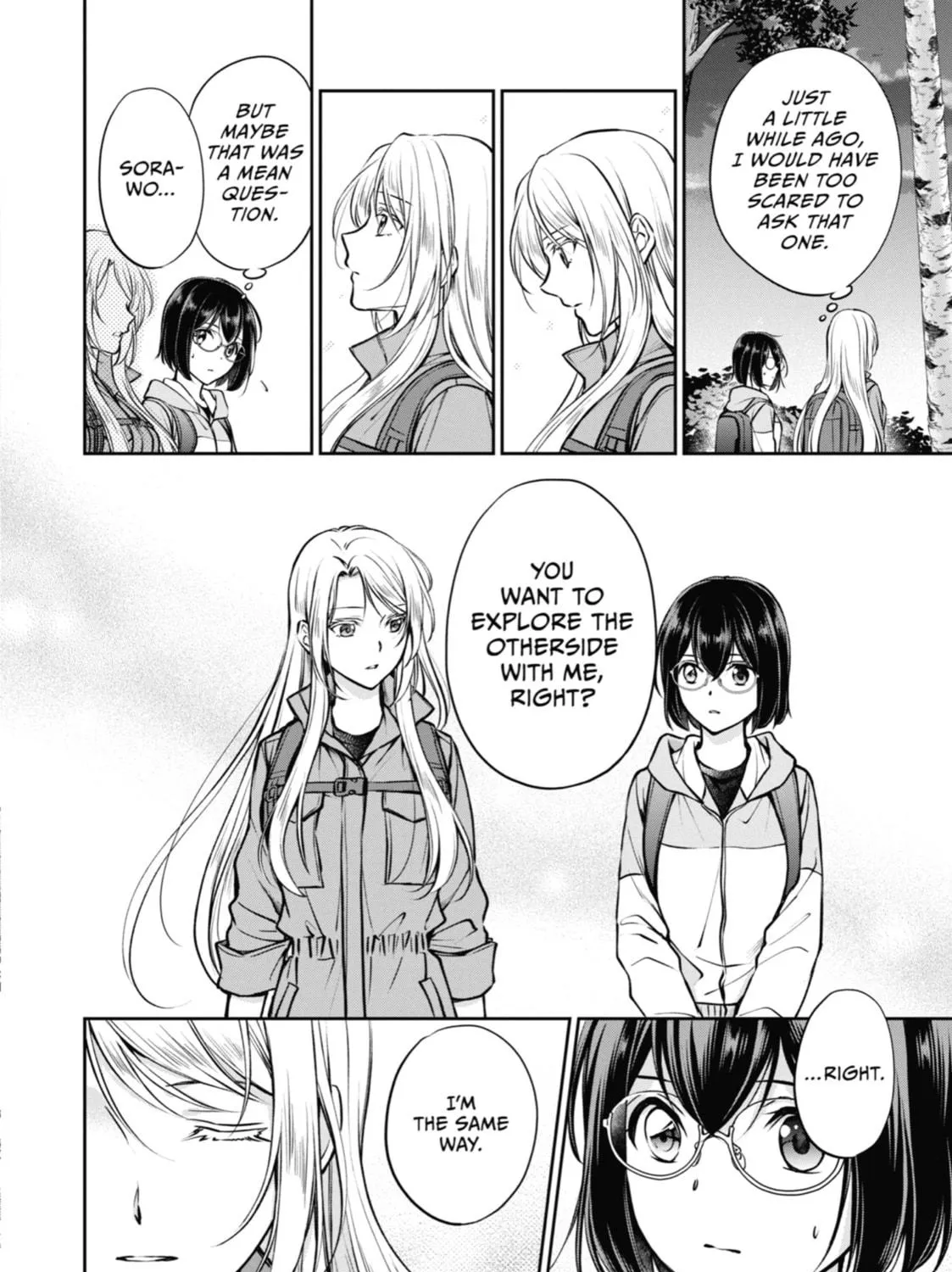 Read Otherside Picnic chapter 67 image 16 on Lezhin