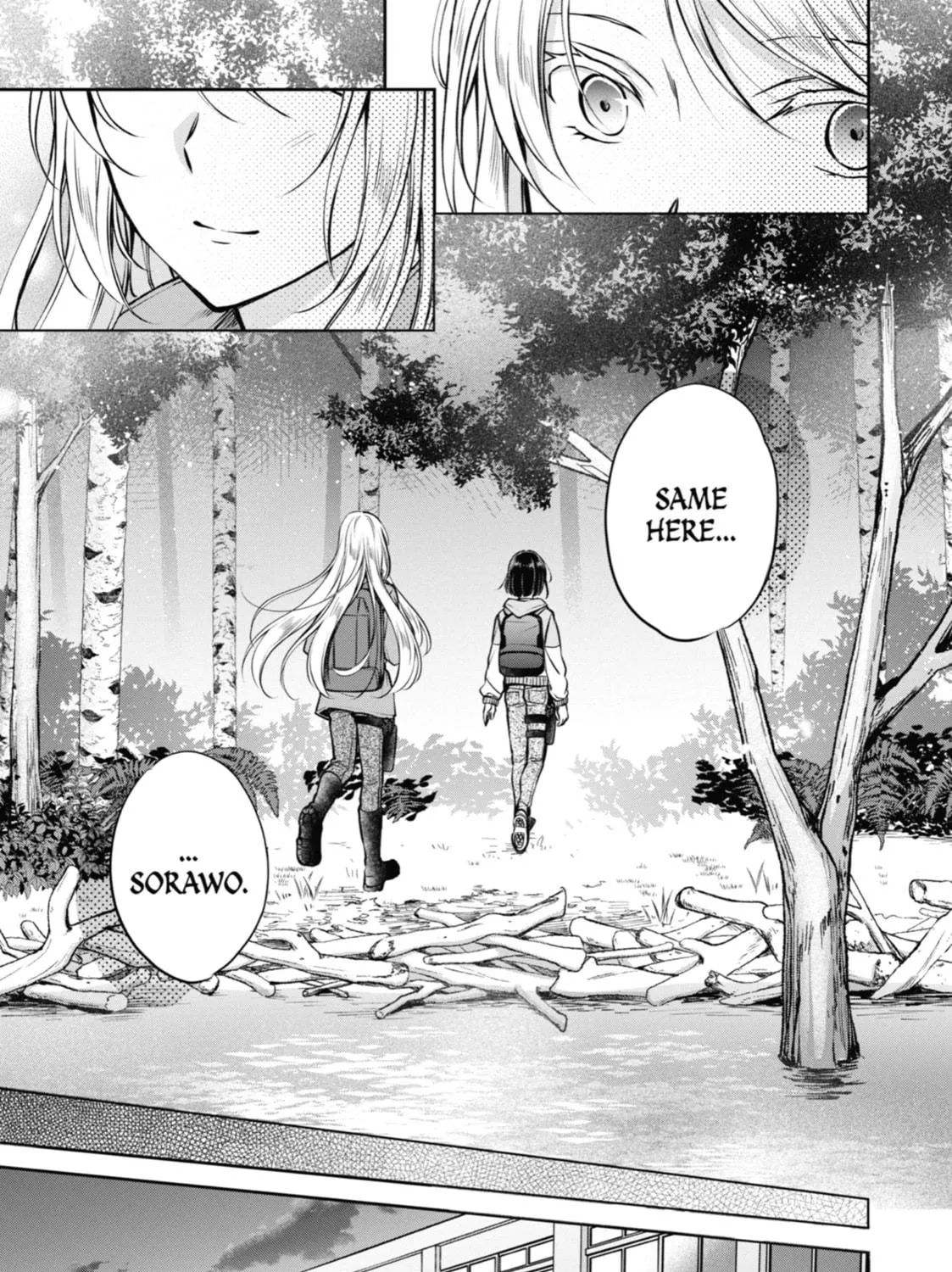Read Otherside Picnic chapter 67 image 22 on Lezhin
