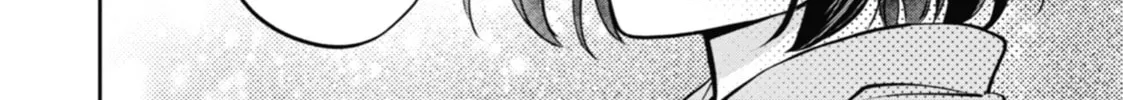Read Otherside Picnic chapter 67 image 3 on Lezhin