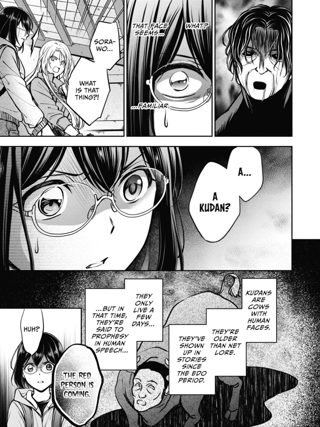 Read Otherside Picnic chapter 67 image 30 on Lezhin