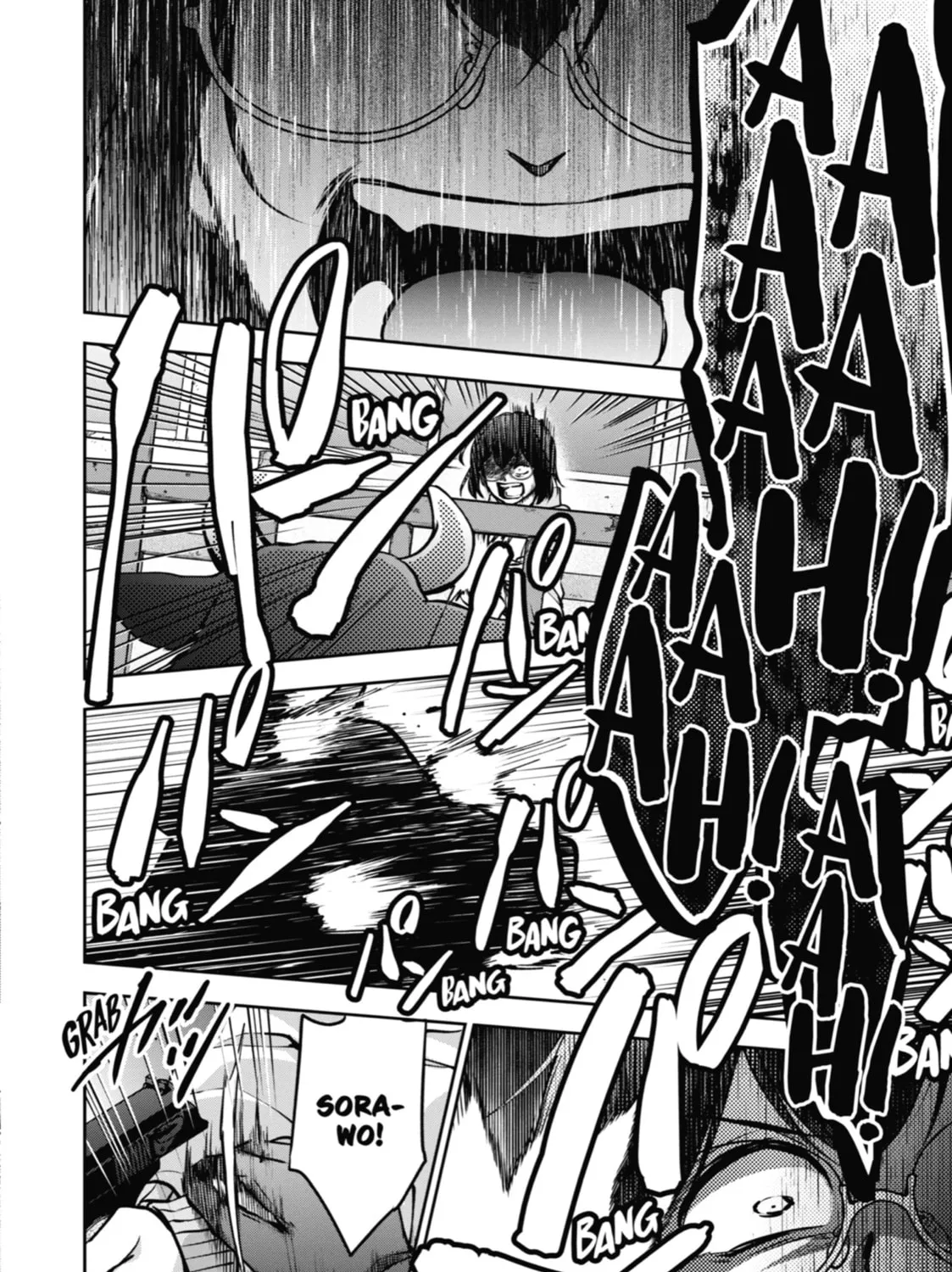 Read Otherside Picnic chapter 67 image 36 on Lezhin