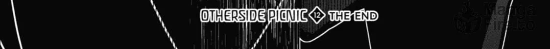 Read Otherside Picnic chapter 67 image 41 on Lezhin