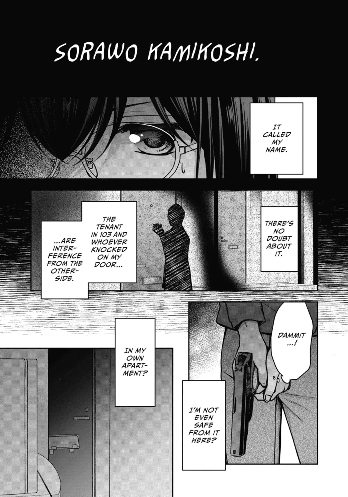 Read Otherside Picnic chapter 68.1 image 11 on Lezhin