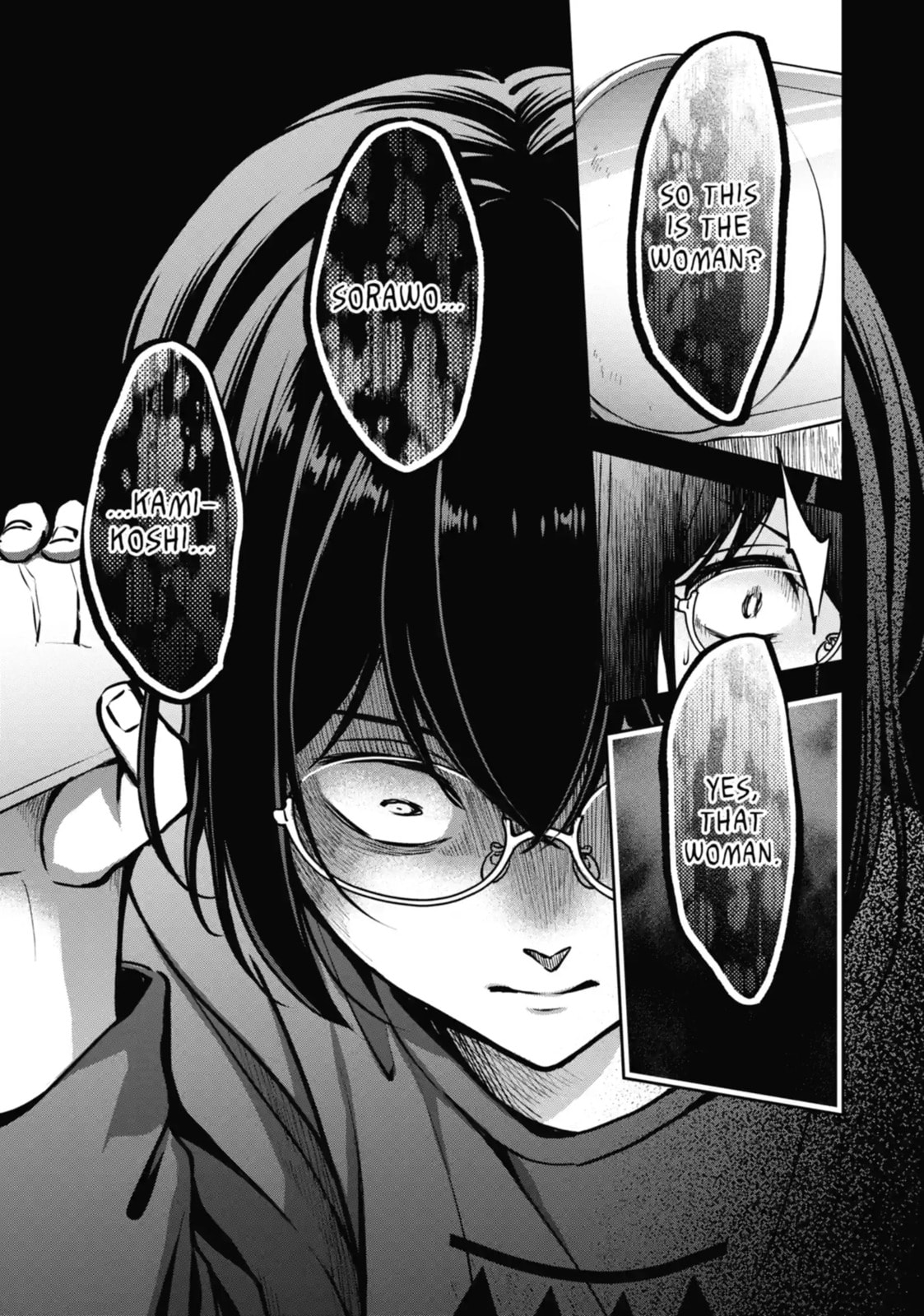 Read Otherside Picnic chapter 68.2 image 5 on Lezhin