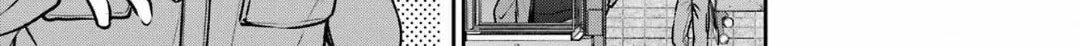 Read Otherside Picnic chapter 68 image 1 on Lezhin