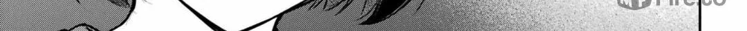 Read Otherside Picnic chapter 68 image 17 on Lezhin