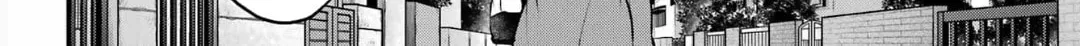Read Otherside Picnic chapter 68 image 3 on Lezhin