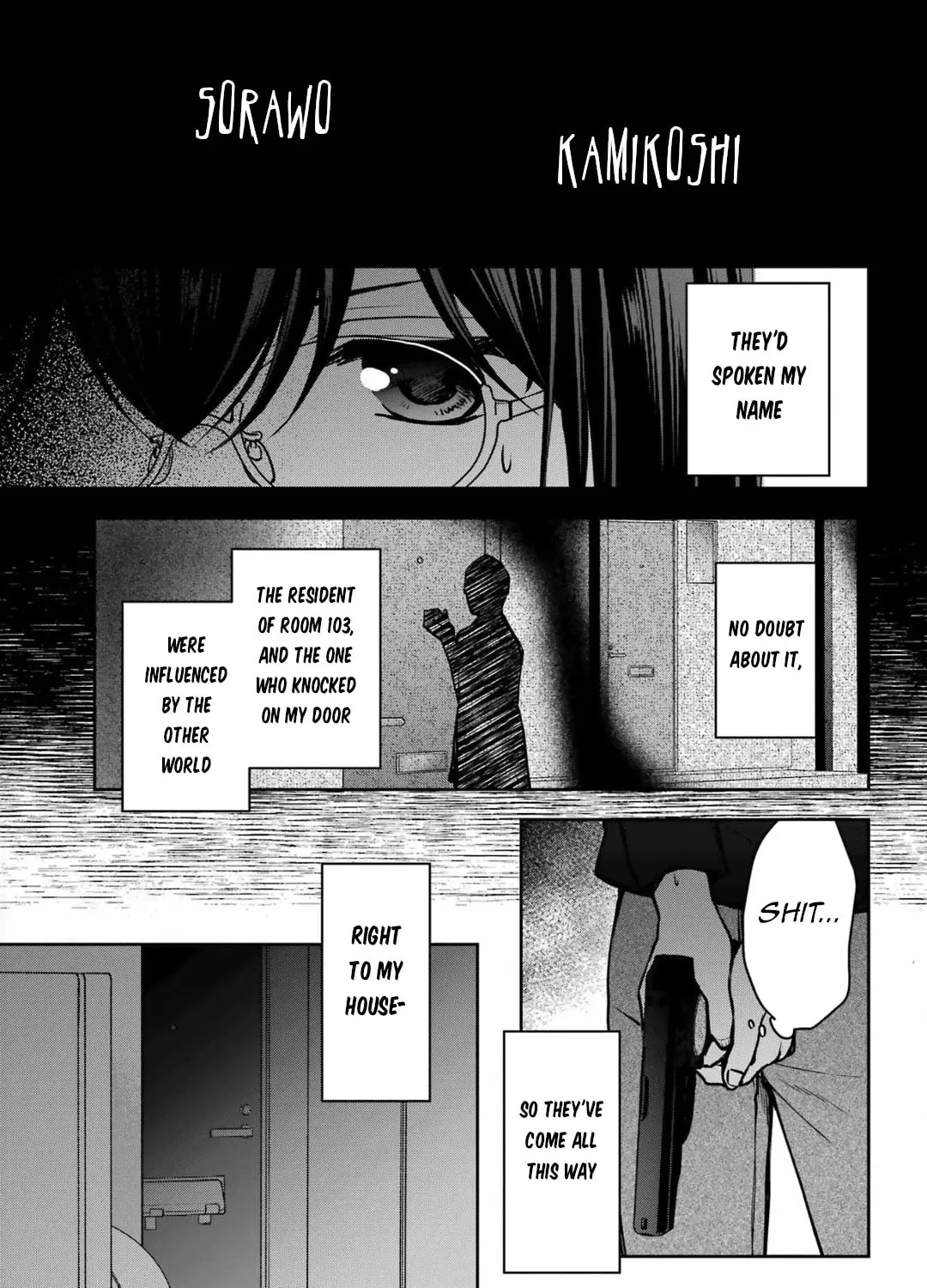 Read Otherside Picnic chapter 68 image 44 on Lezhin