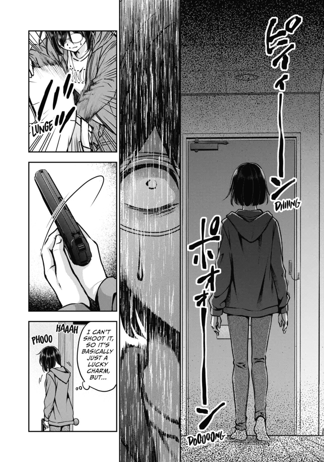 Read Otherside Picnic chapter 69.1 image 2 on Lezhin