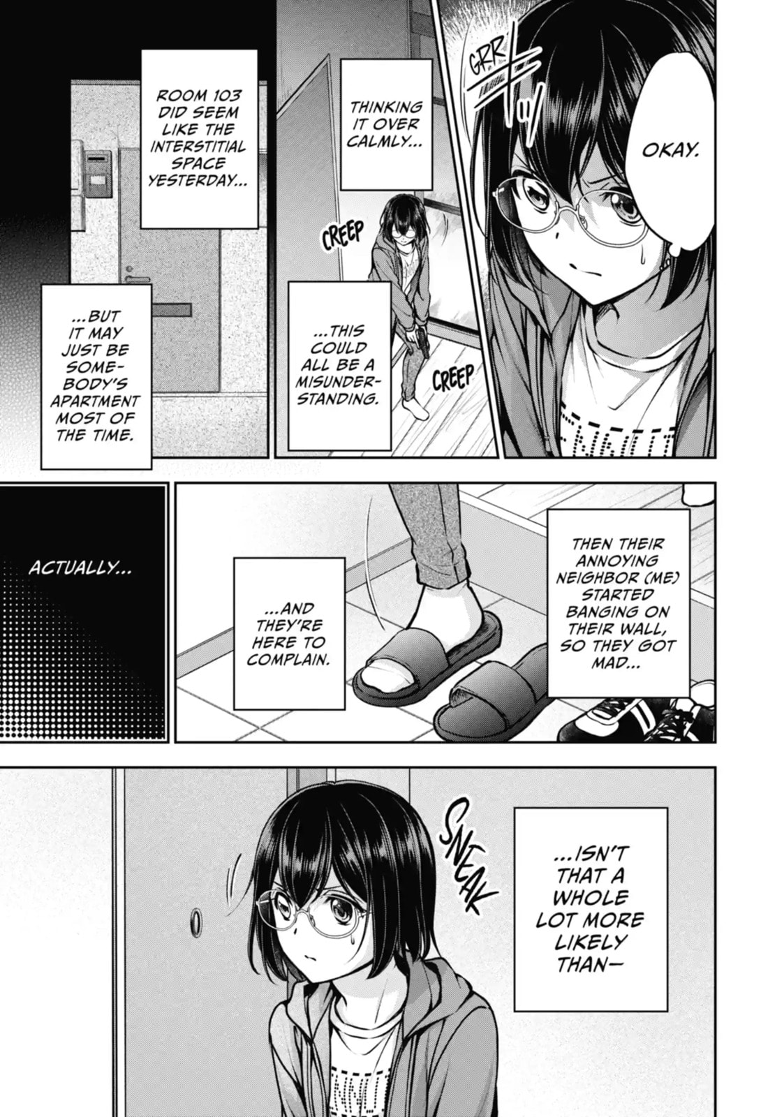 Read Otherside Picnic chapter 69.1 image 3 on Lezhin