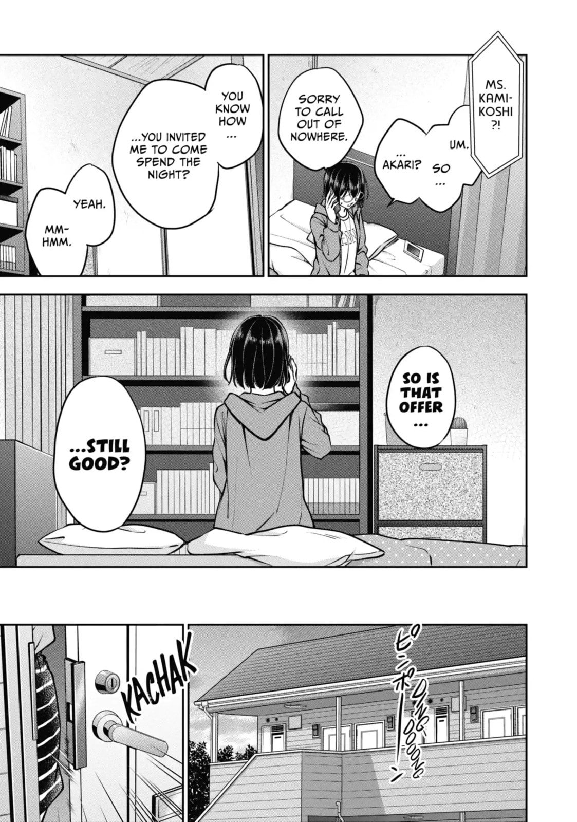 Read Otherside Picnic chapter 69.1 image 9 on Lezhin