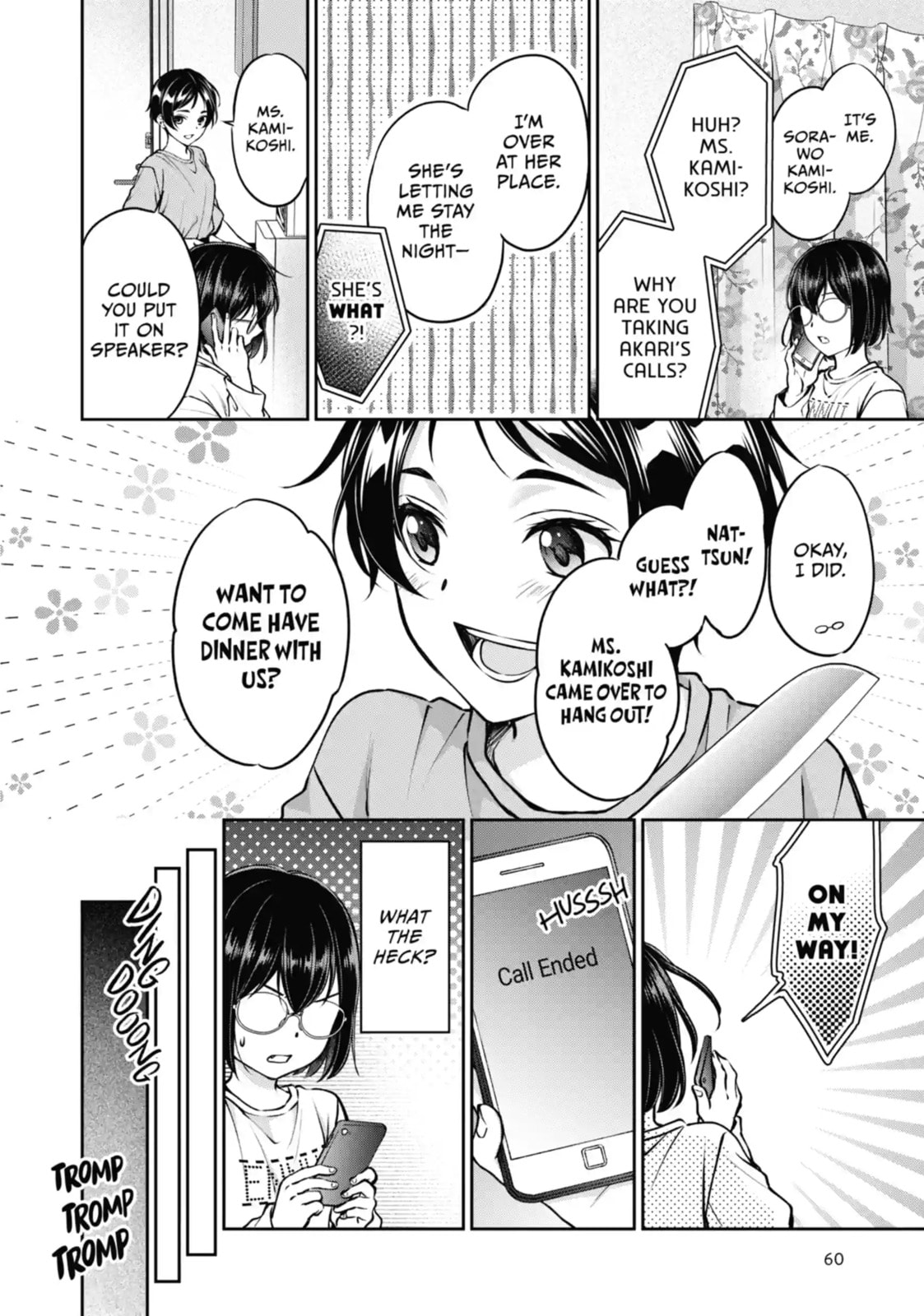 Read Otherside Picnic chapter 69.2 image 6 on Lezhin