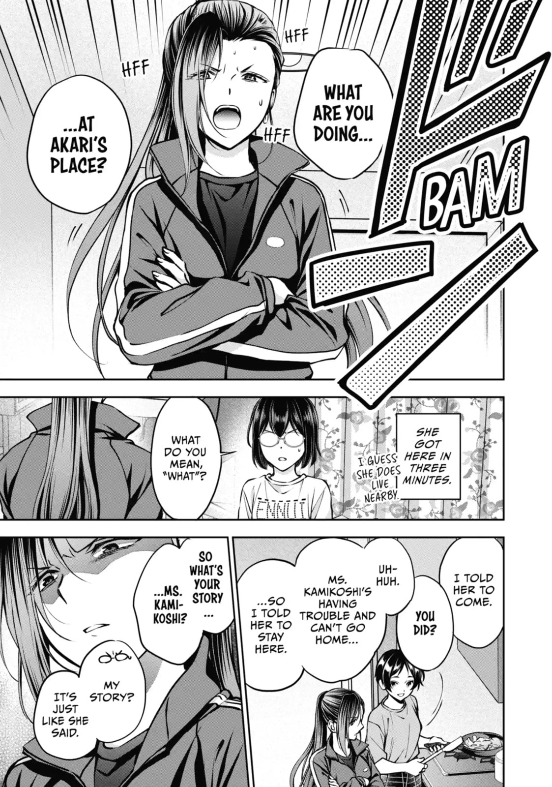 Read Otherside Picnic chapter 69.3 image 7 on Lezhin