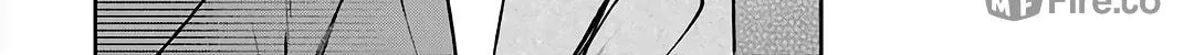 Read Otherside Picnic chapter 69 image 11 on Lezhin