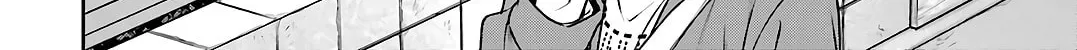 Read Otherside Picnic chapter 69 image 15 on Lezhin