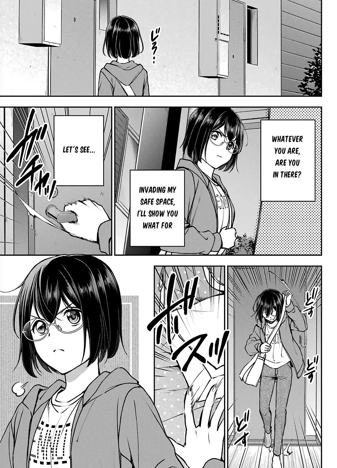 Read Otherside Picnic chapter 69 image 20 on Lezhin