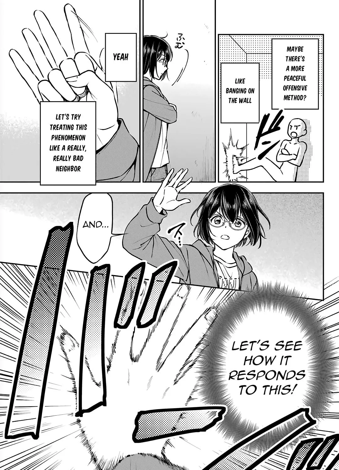 Read Otherside Picnic chapter 69 image 24 on Lezhin
