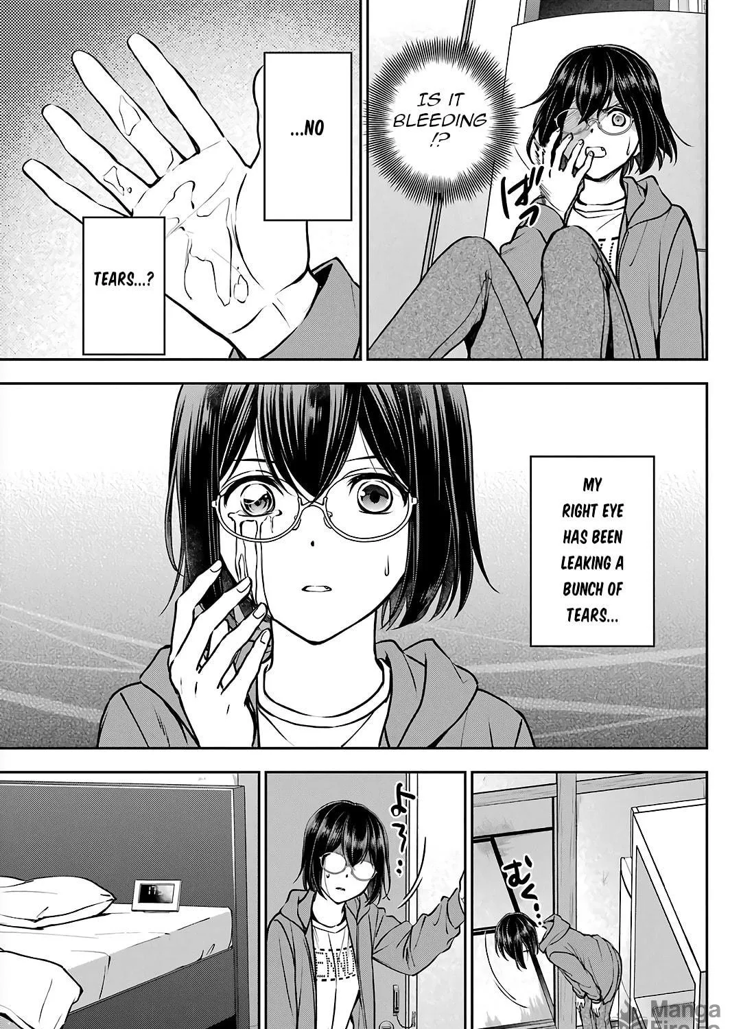 Read Otherside Picnic chapter 69 image 38 on Lezhin