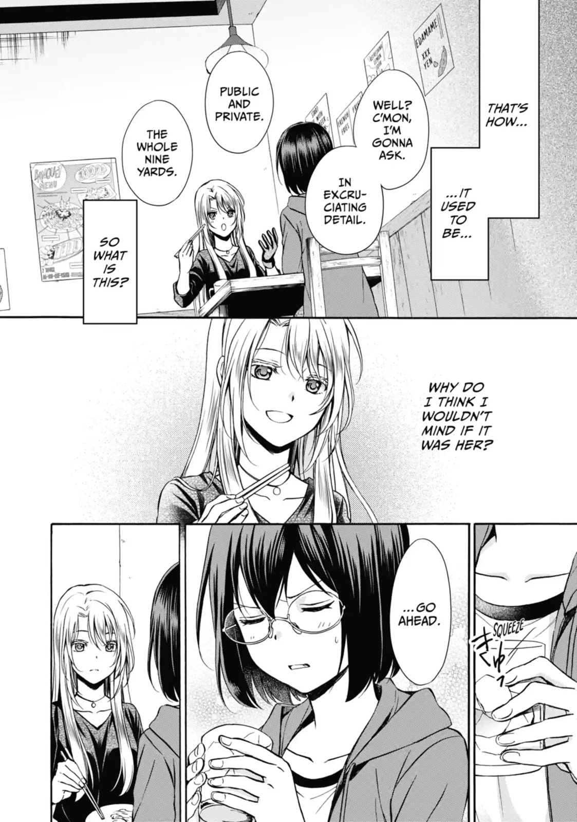 Read Otherside Picnic chapter 7.1 image 2 on Lezhin