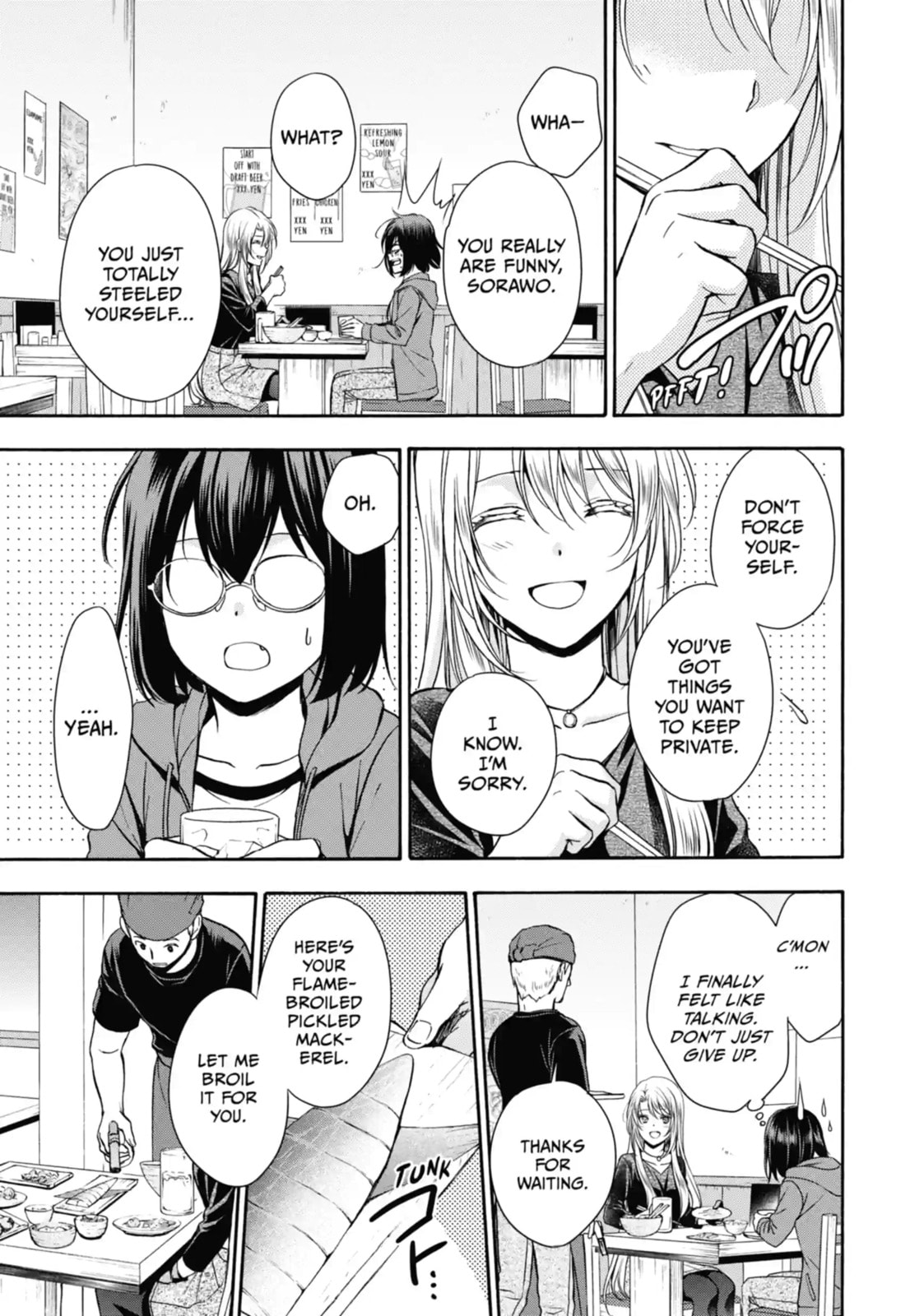Read Otherside Picnic chapter 7.1 image 3 on Lezhin